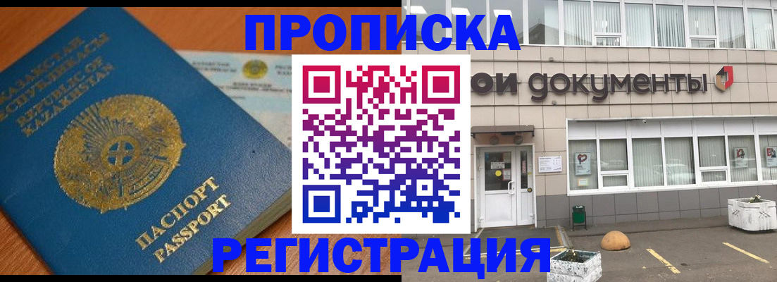 форма 3 в Курчатове